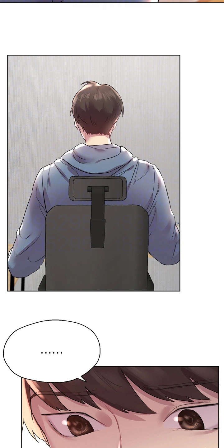 第11章：尴尬