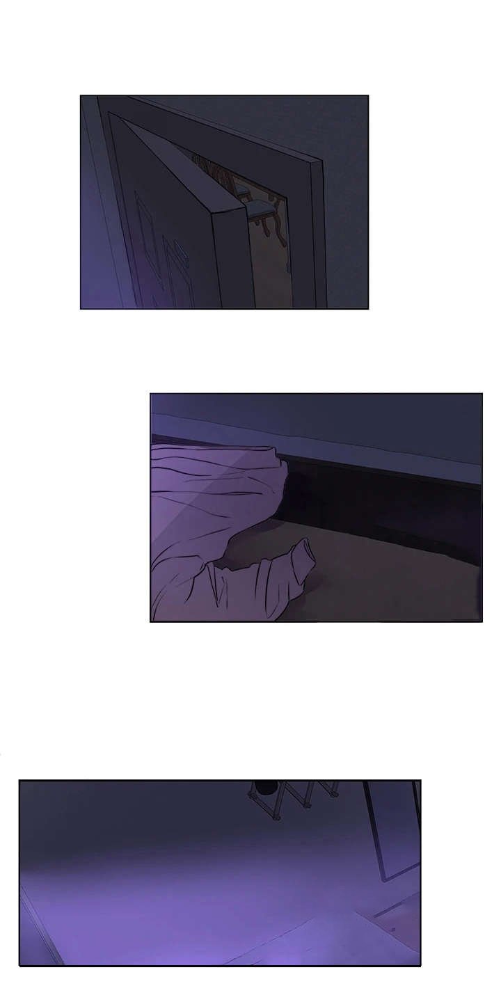 第13章：香气