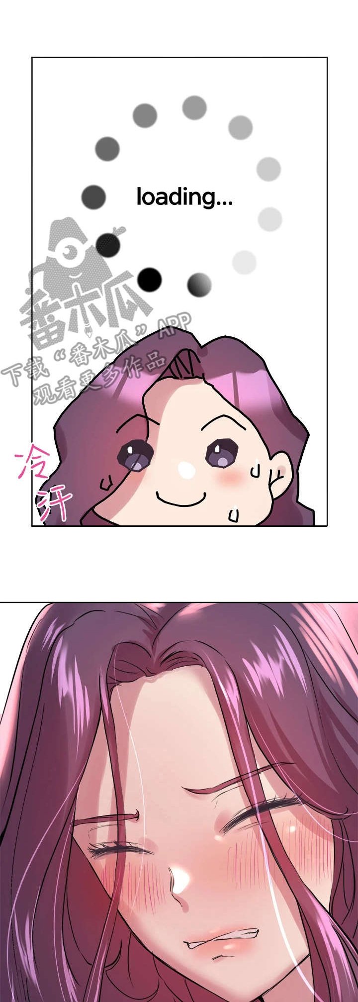 第14章：清醒