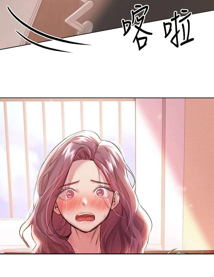 第14章：清醒