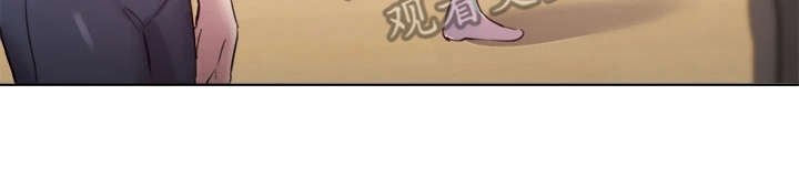 第16章：花语