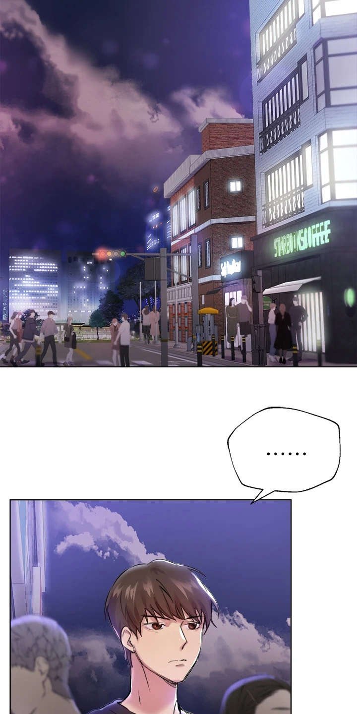 第17章：差点迟到