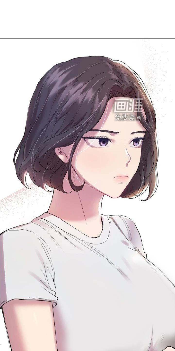 第20章：游戏PK
