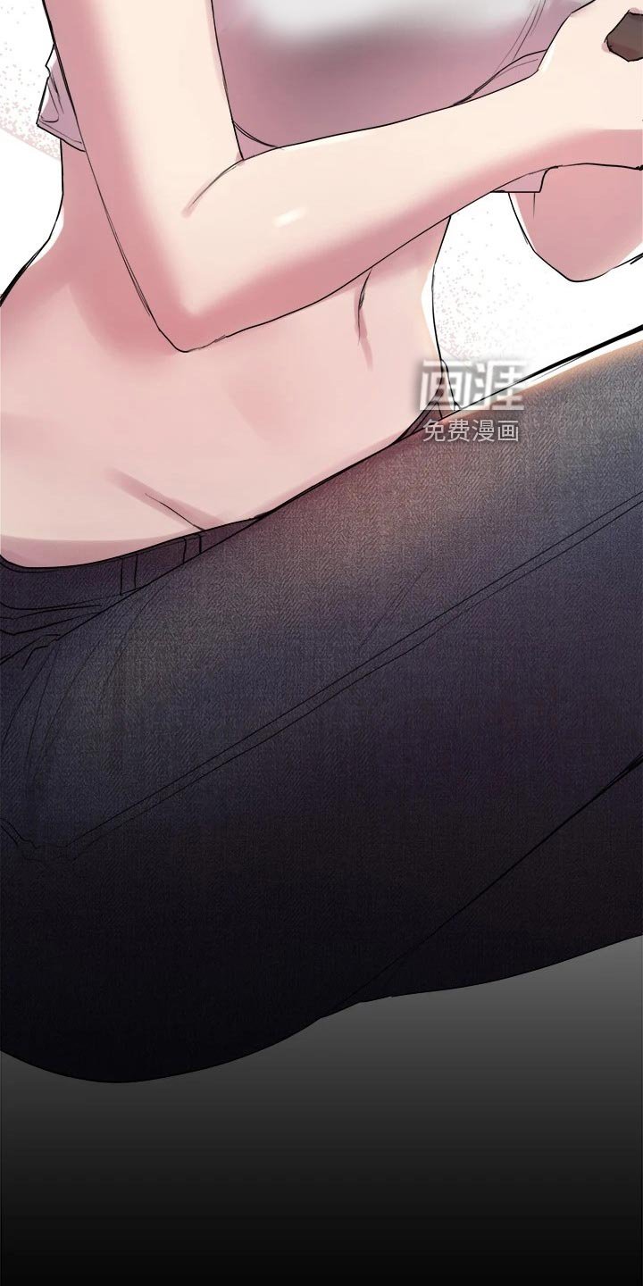 第20章：游戏PK