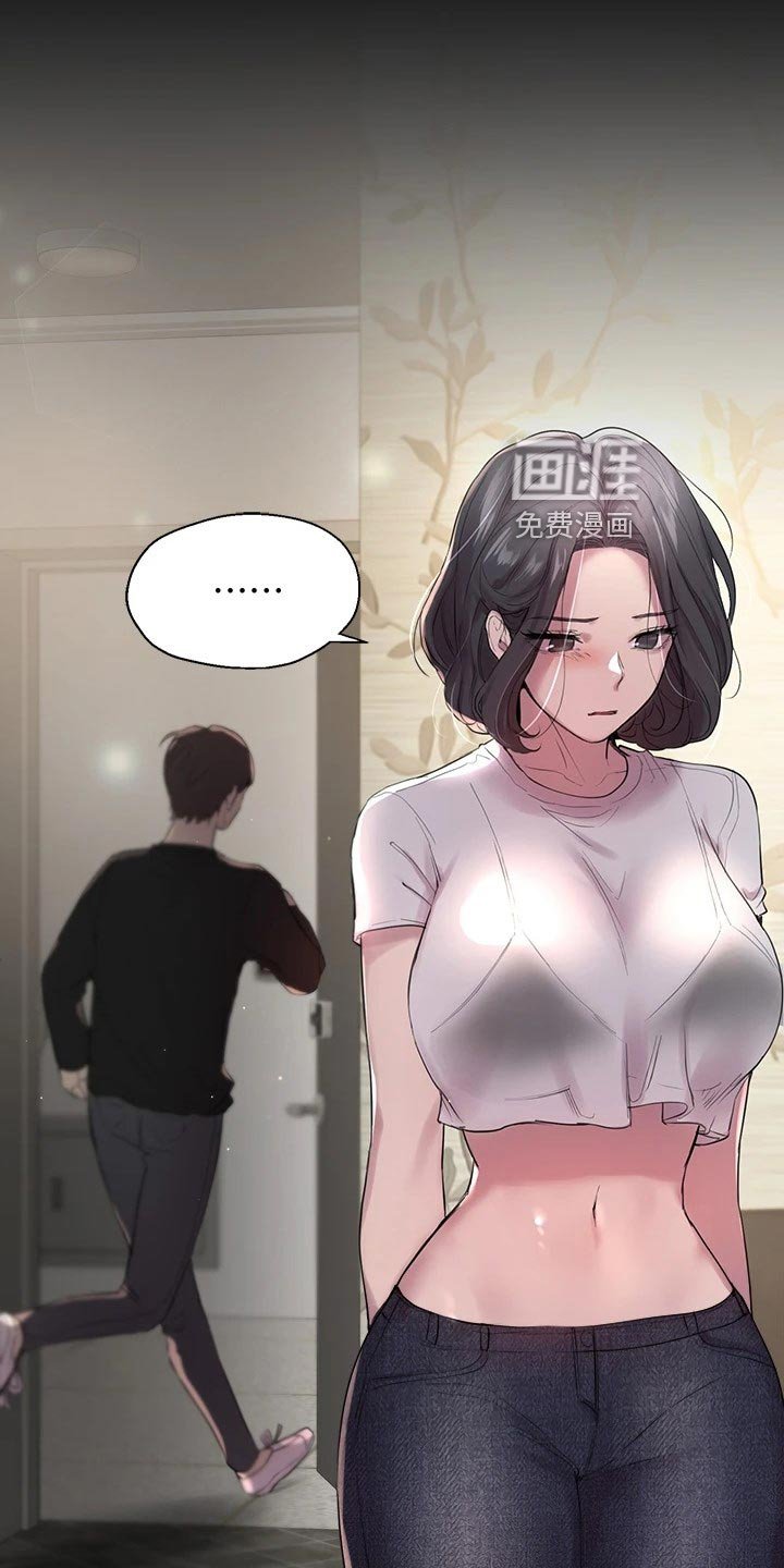 第20章：游戏PK