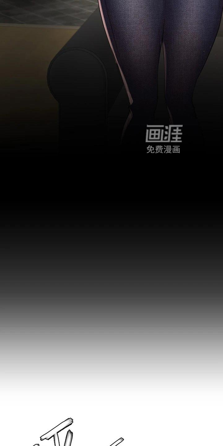 第20章：游戏PK