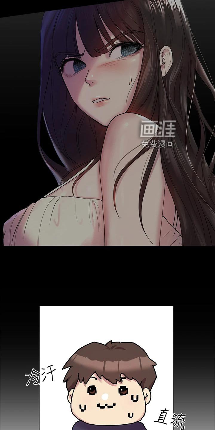 第23章：做早餐