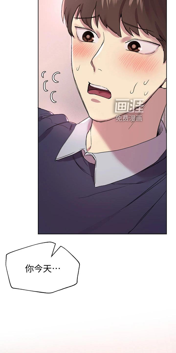第23章：做早餐
