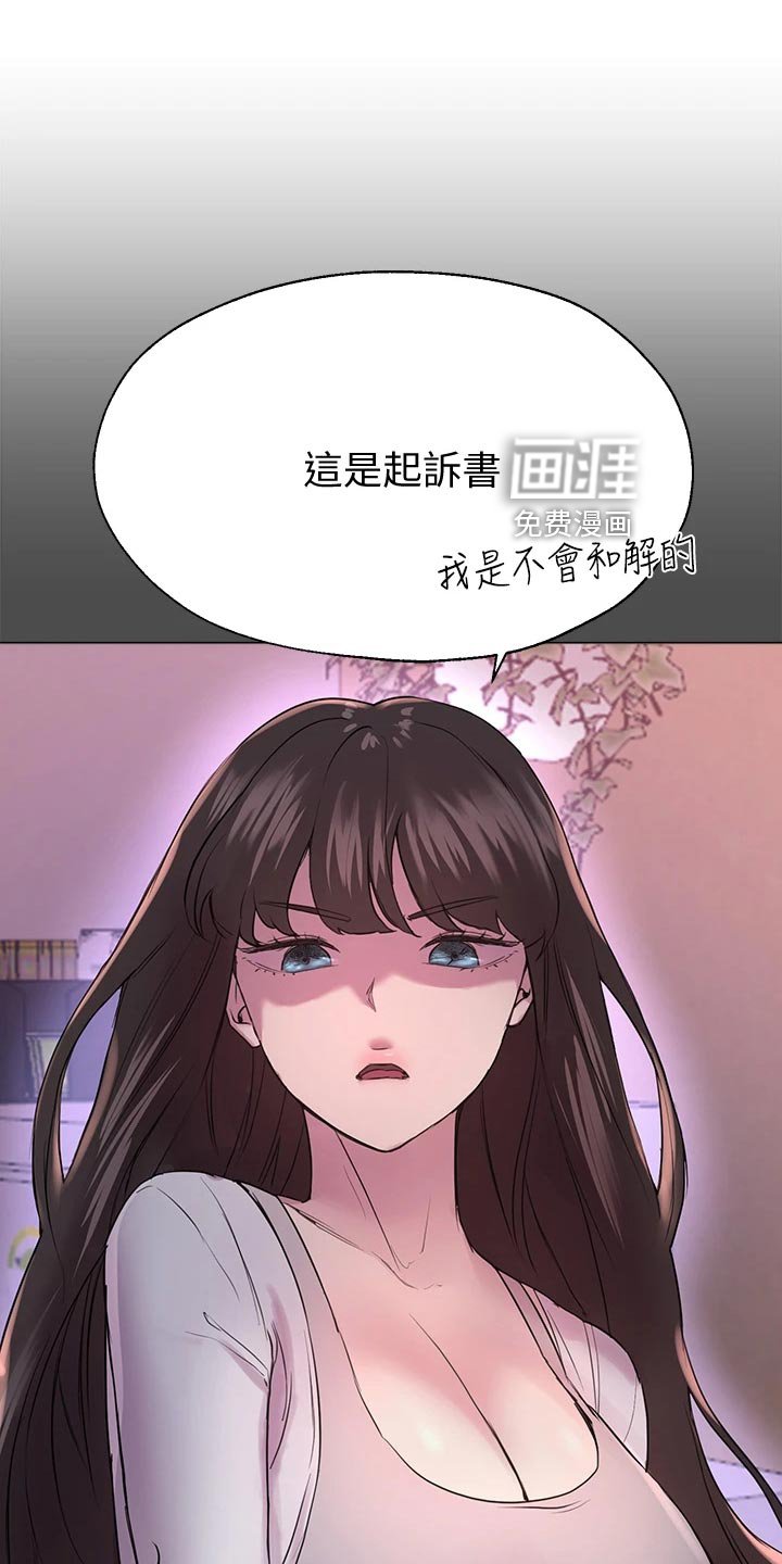 第23章：做早餐