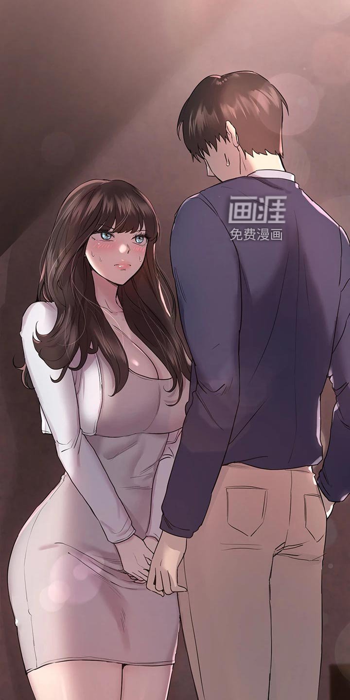 第24章：玩笑话