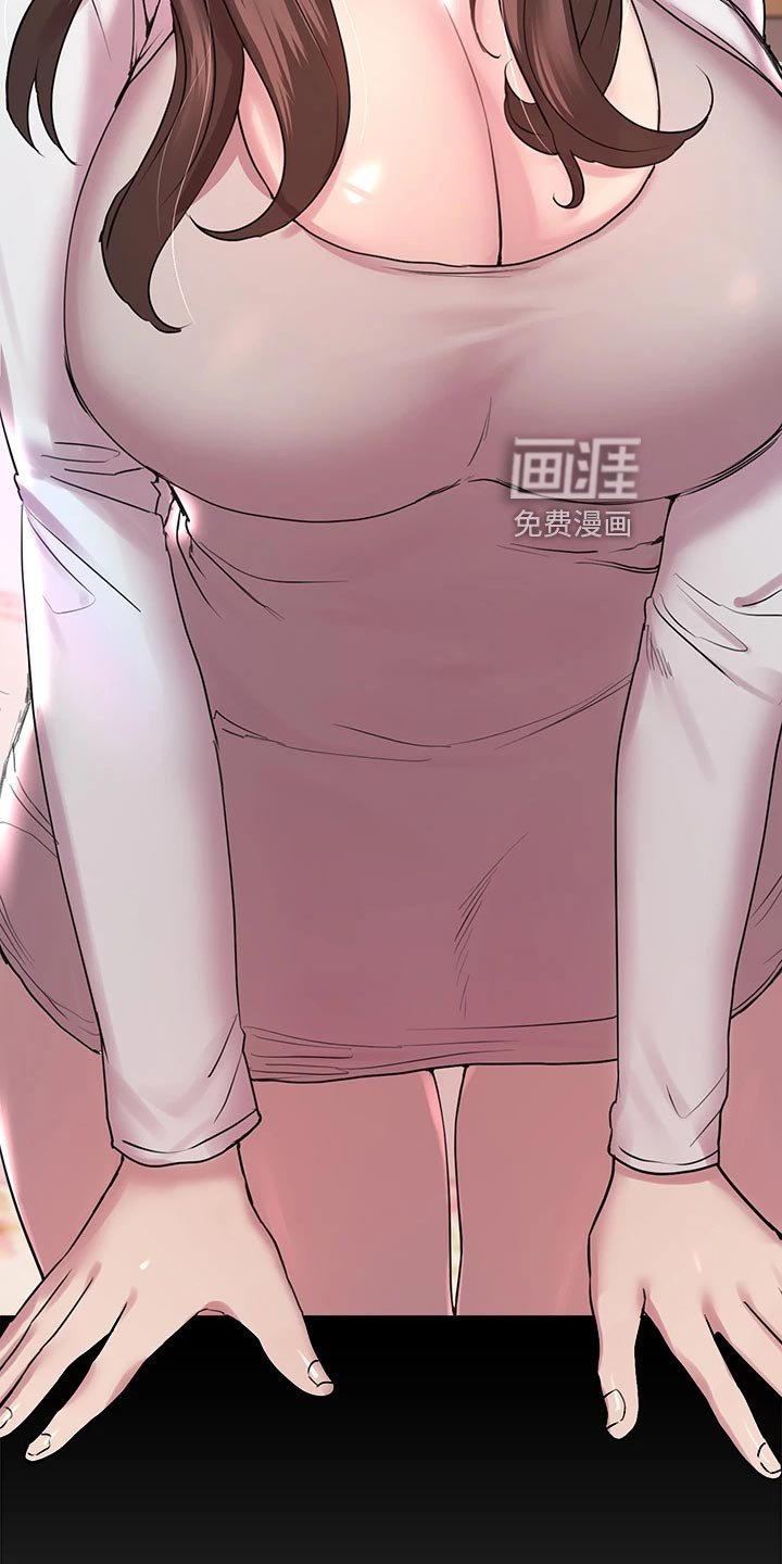 第24章：玩笑话