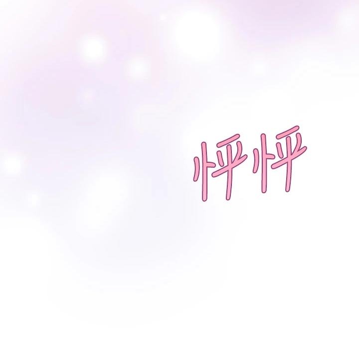 第27章：恶魔的建议