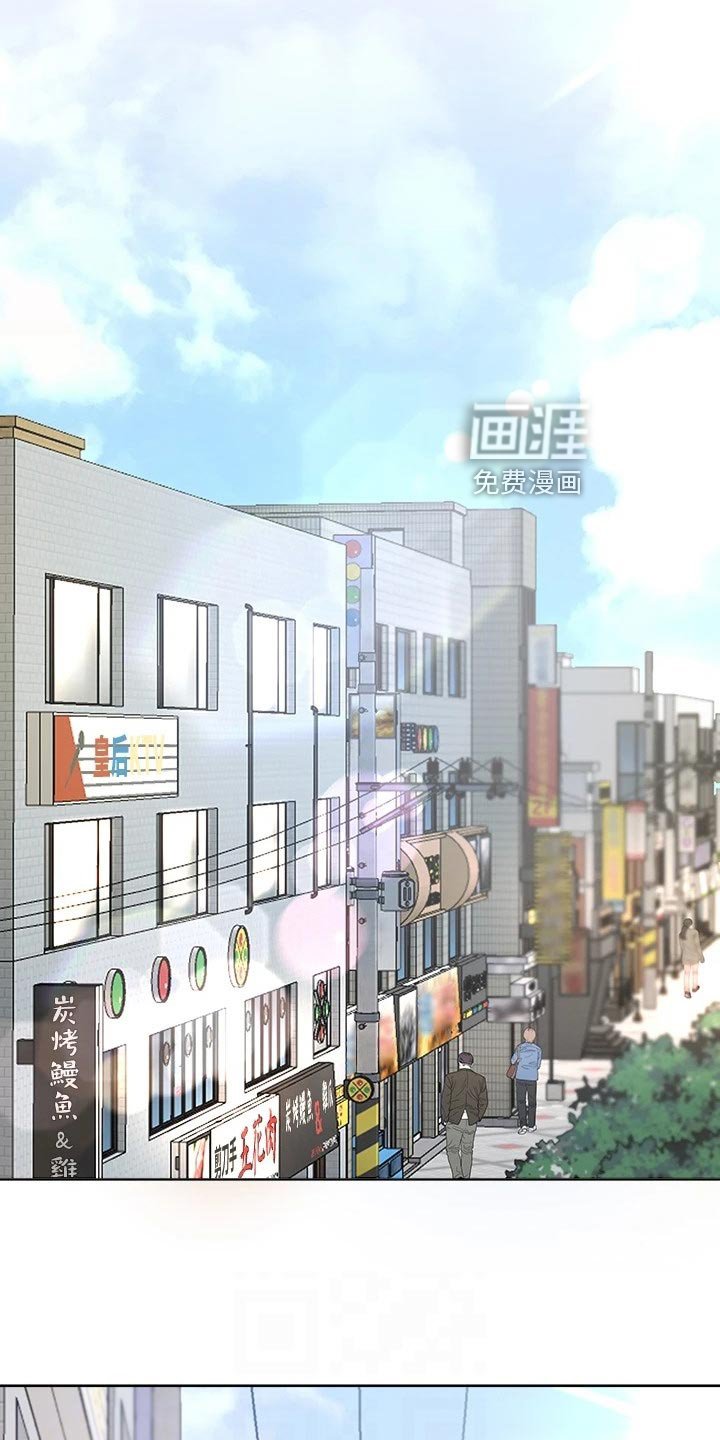 第28章：不自在
