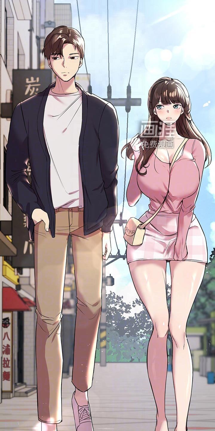 第28章：不自在