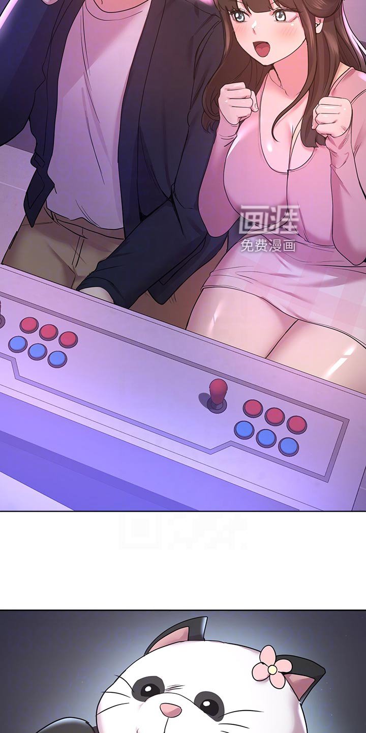 第28章：不自在