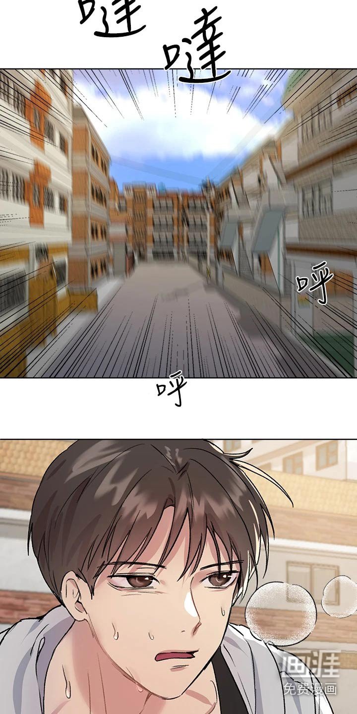 第31章：等很久了