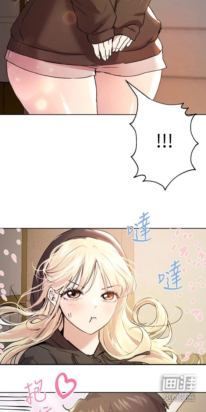 第31章：等很久了