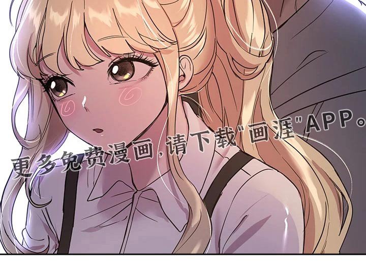 第34章：我可以