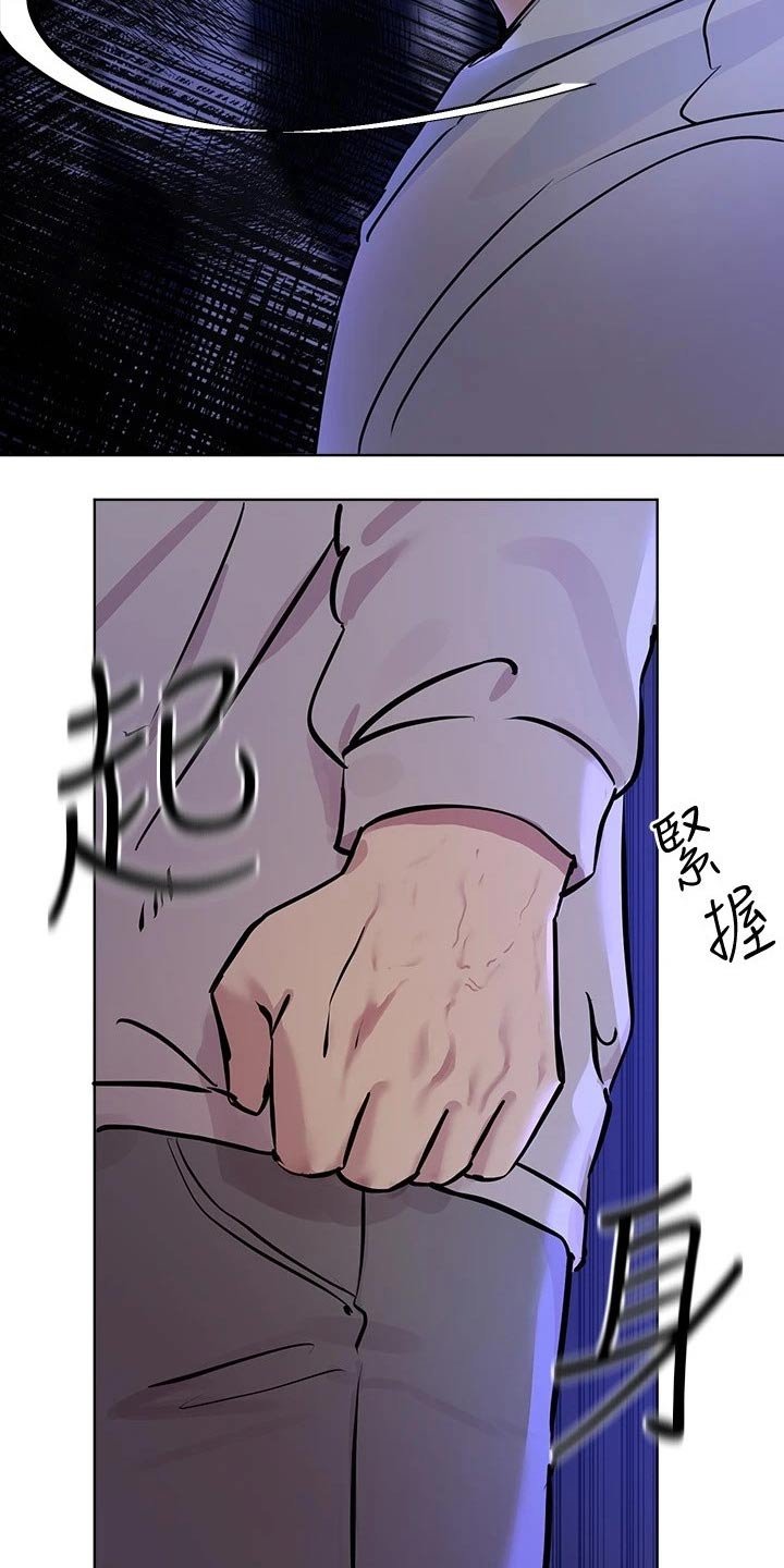 第35章：又是你