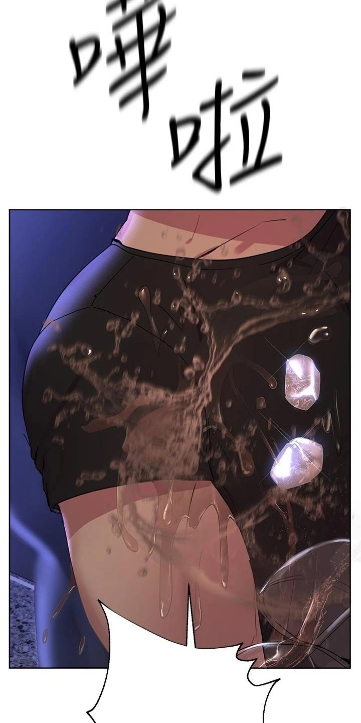 第36章：故意