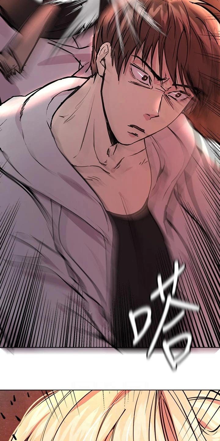 第37章：大打出手