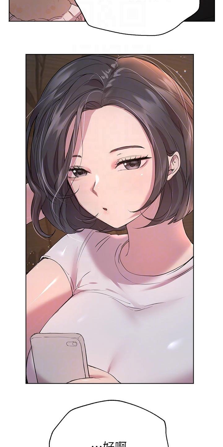 第40章：照片