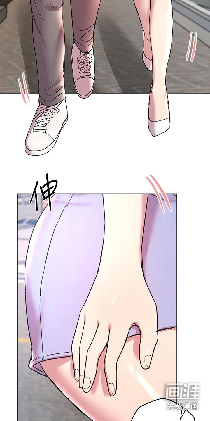第41章：弟弟