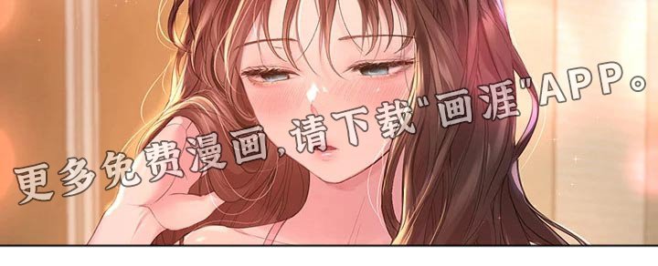 第46章：暴躁