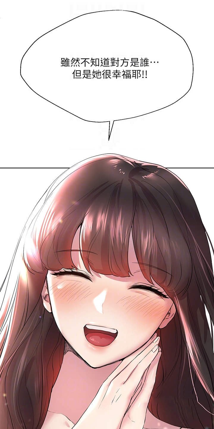 第5章：求助