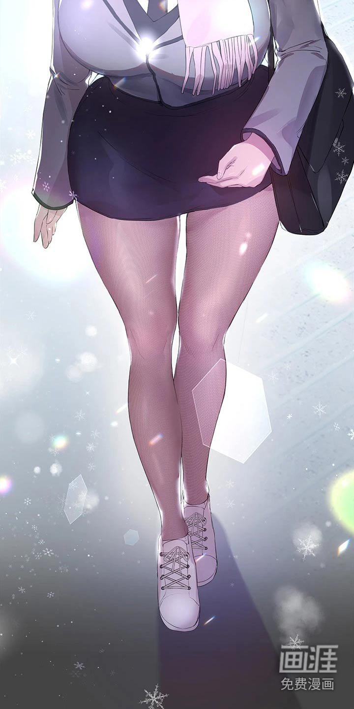 第54章：发夹