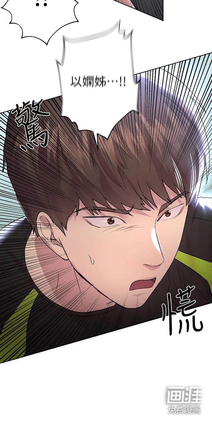 第56章：动作