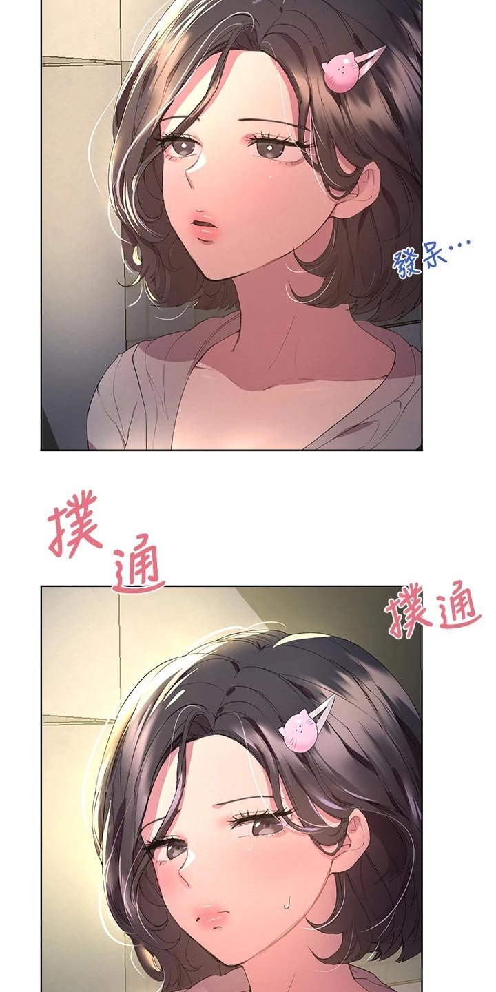 第58章：坏蛋