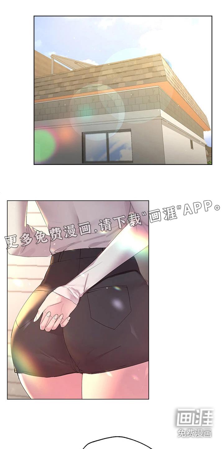 第62章：游戏厅