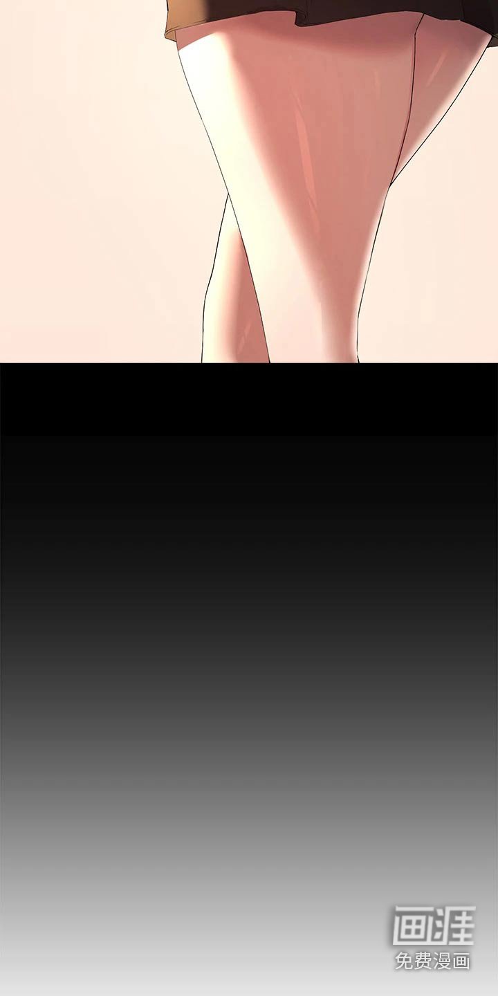 第62章：游戏厅