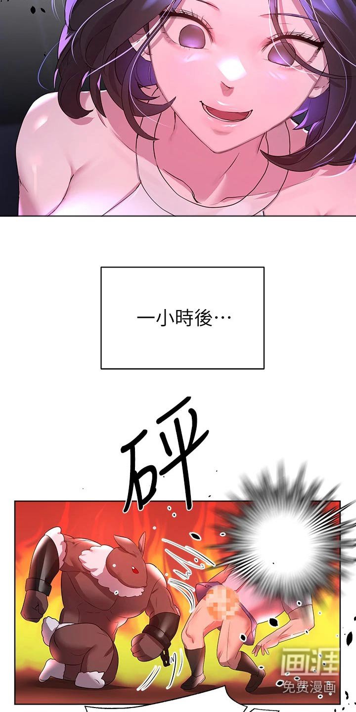 第63章：很为难