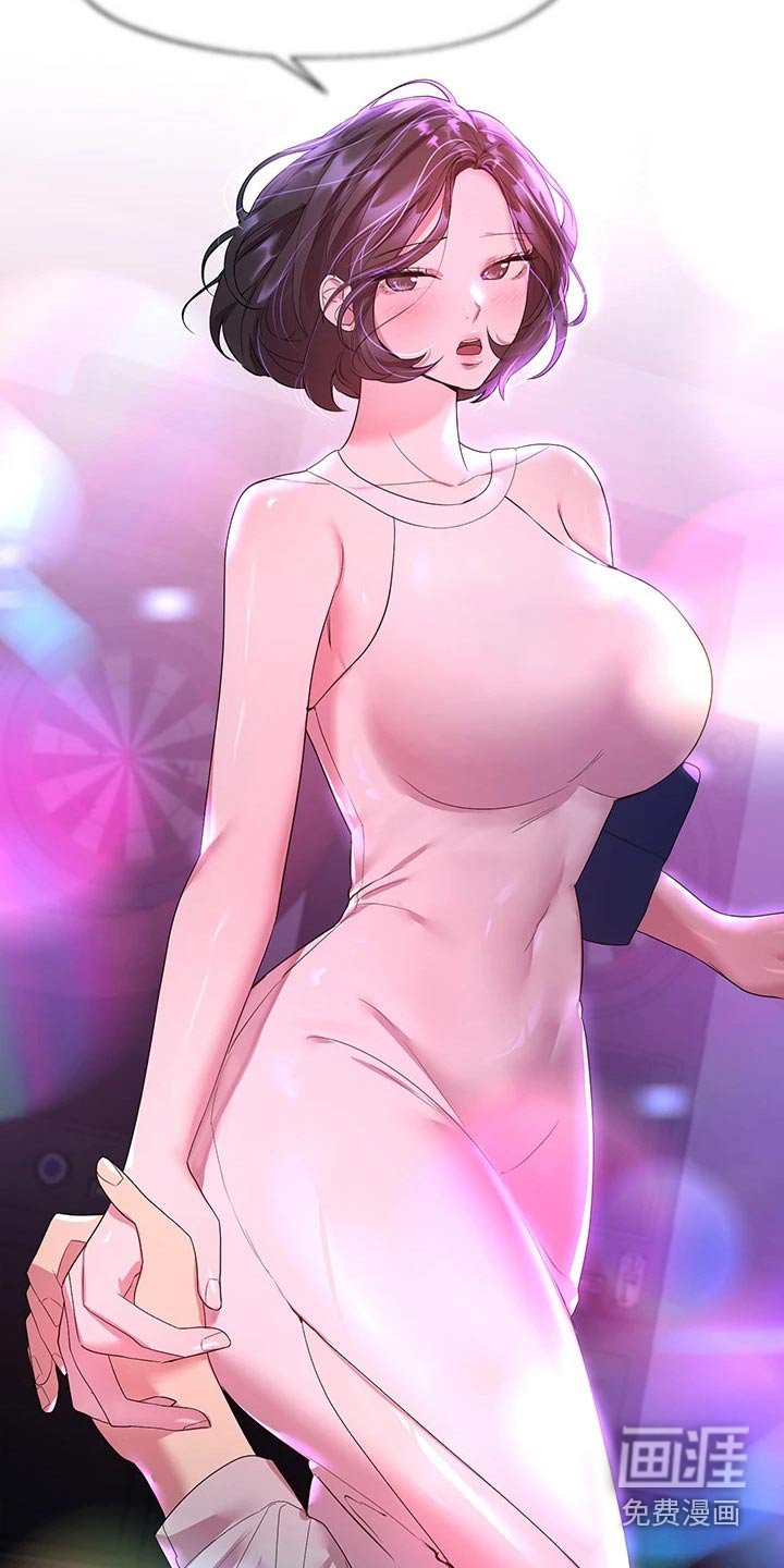 第63章：很为难
