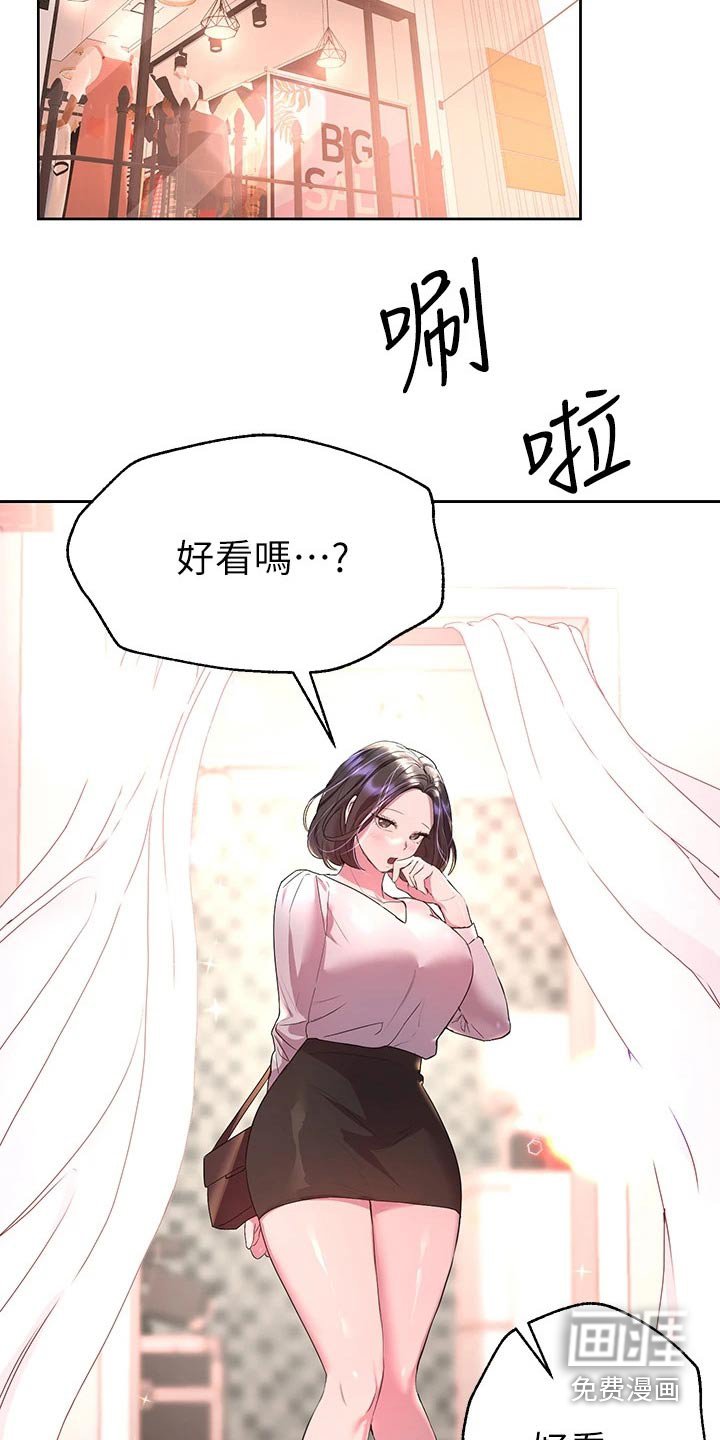 第63章：很为难