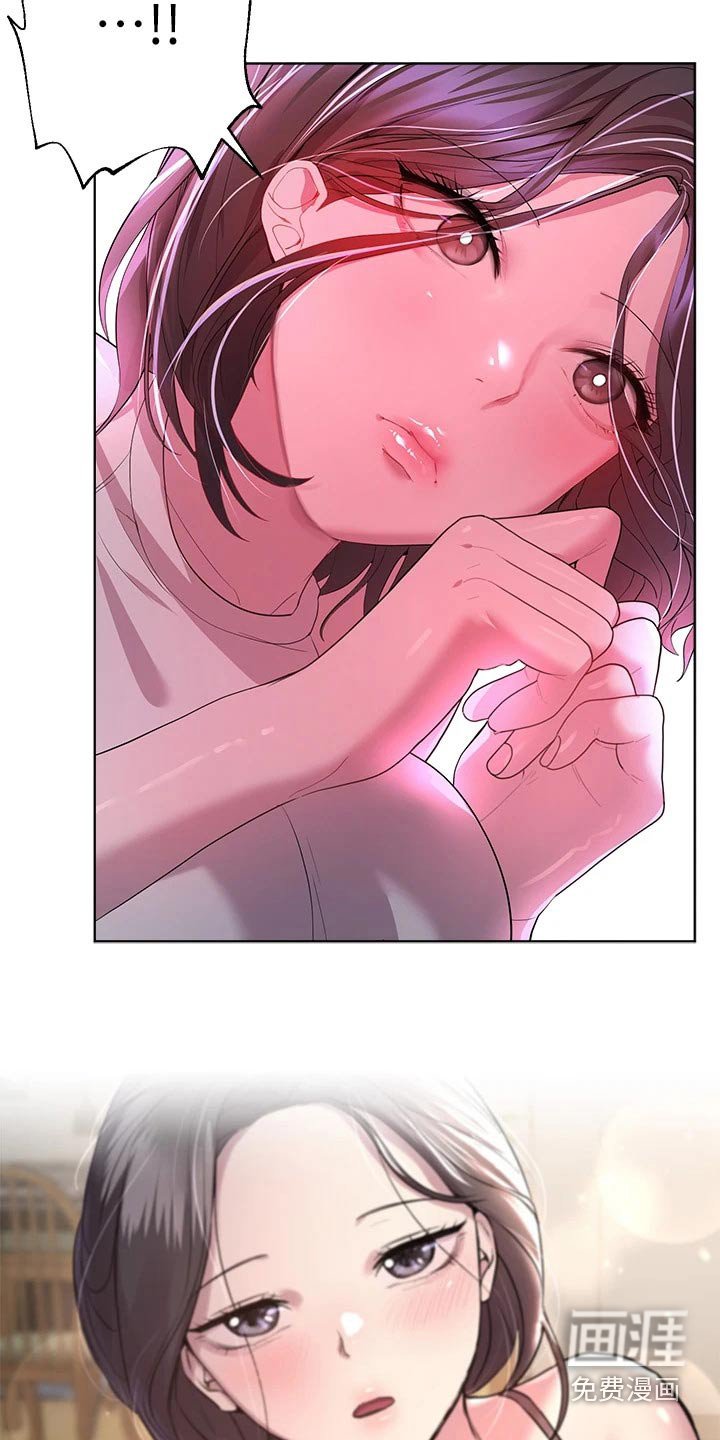 第65章：真实的样子 