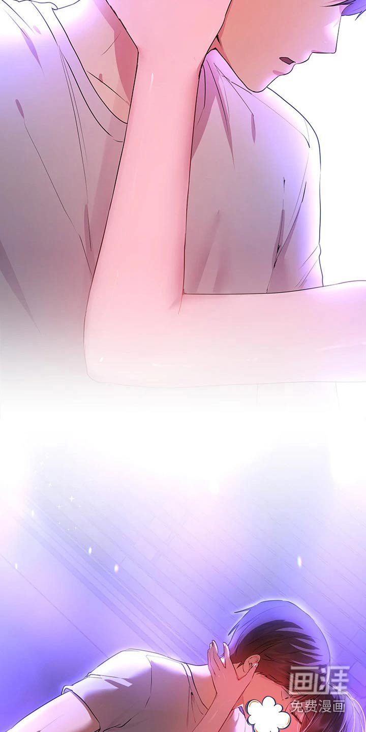 第65章：真实的样子 