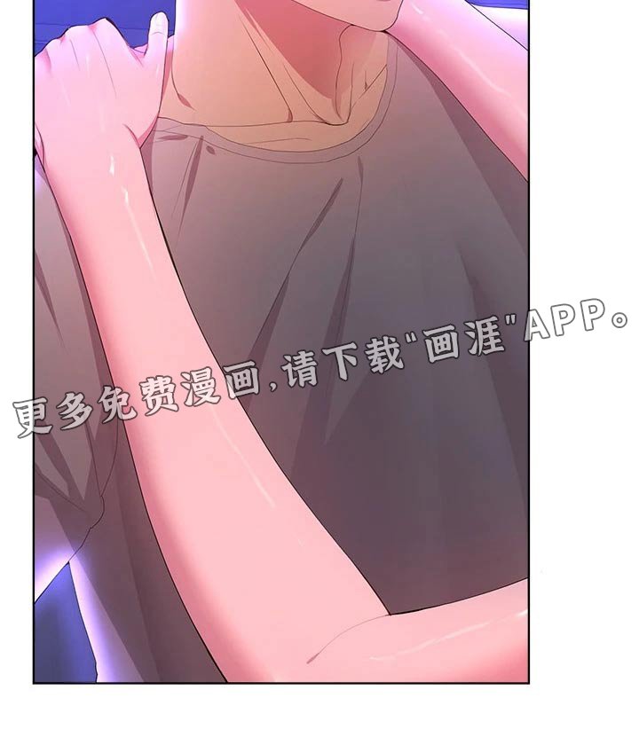 第65章：真实的样子 