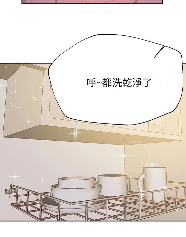 第69章：保密