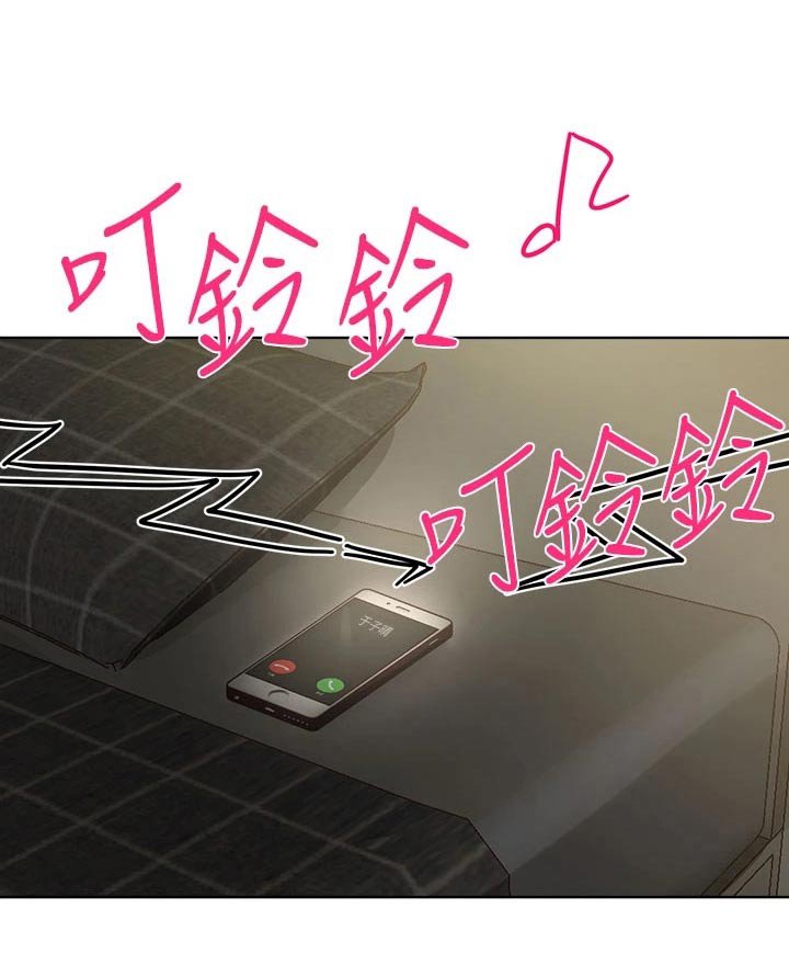 第69章：保密