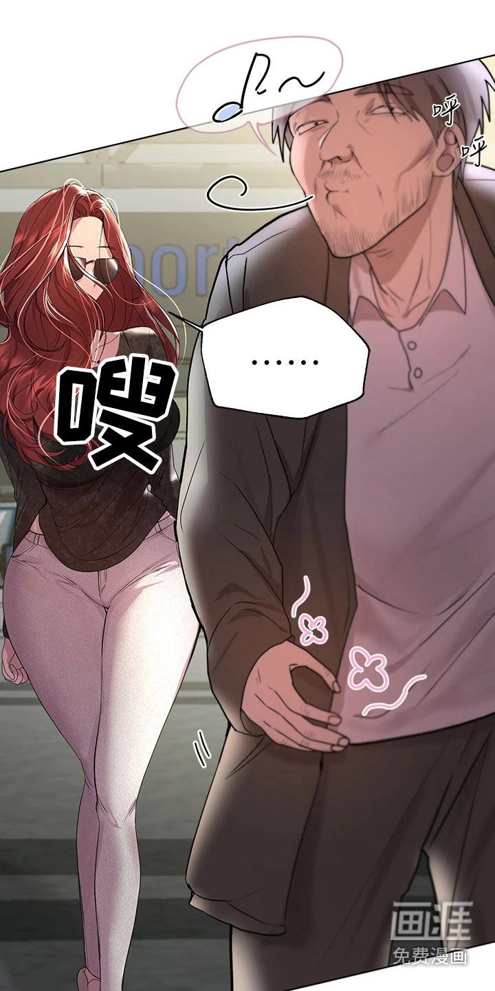 第69章：保密