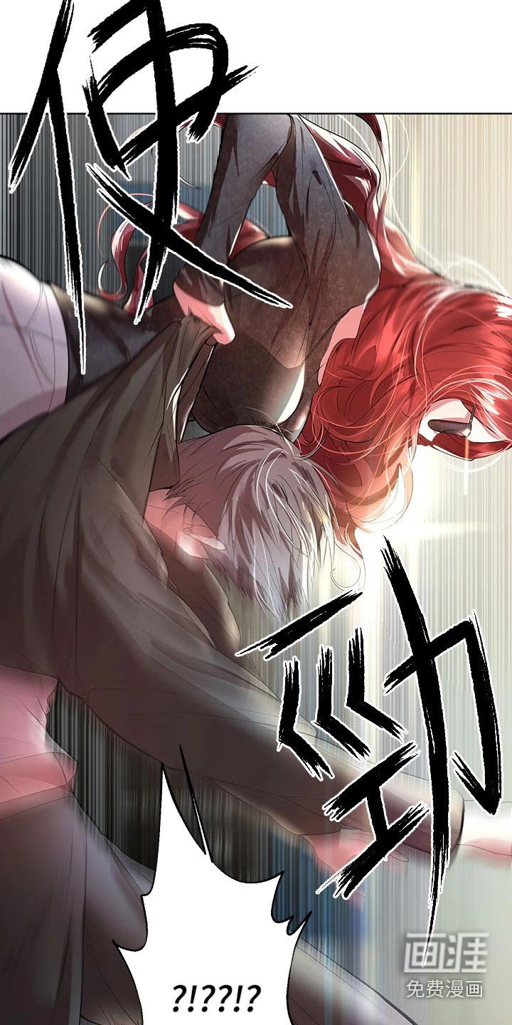 第69章：保密