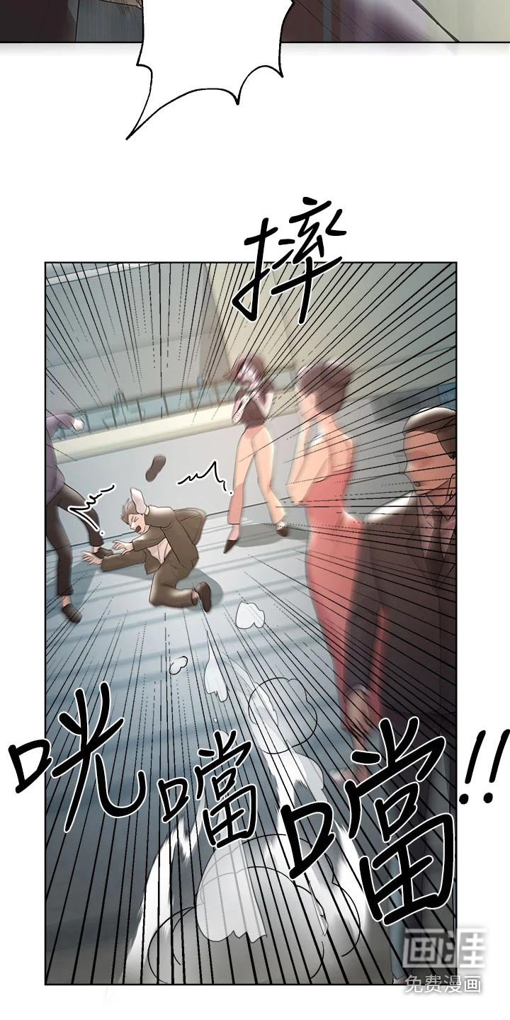 第69章：保密