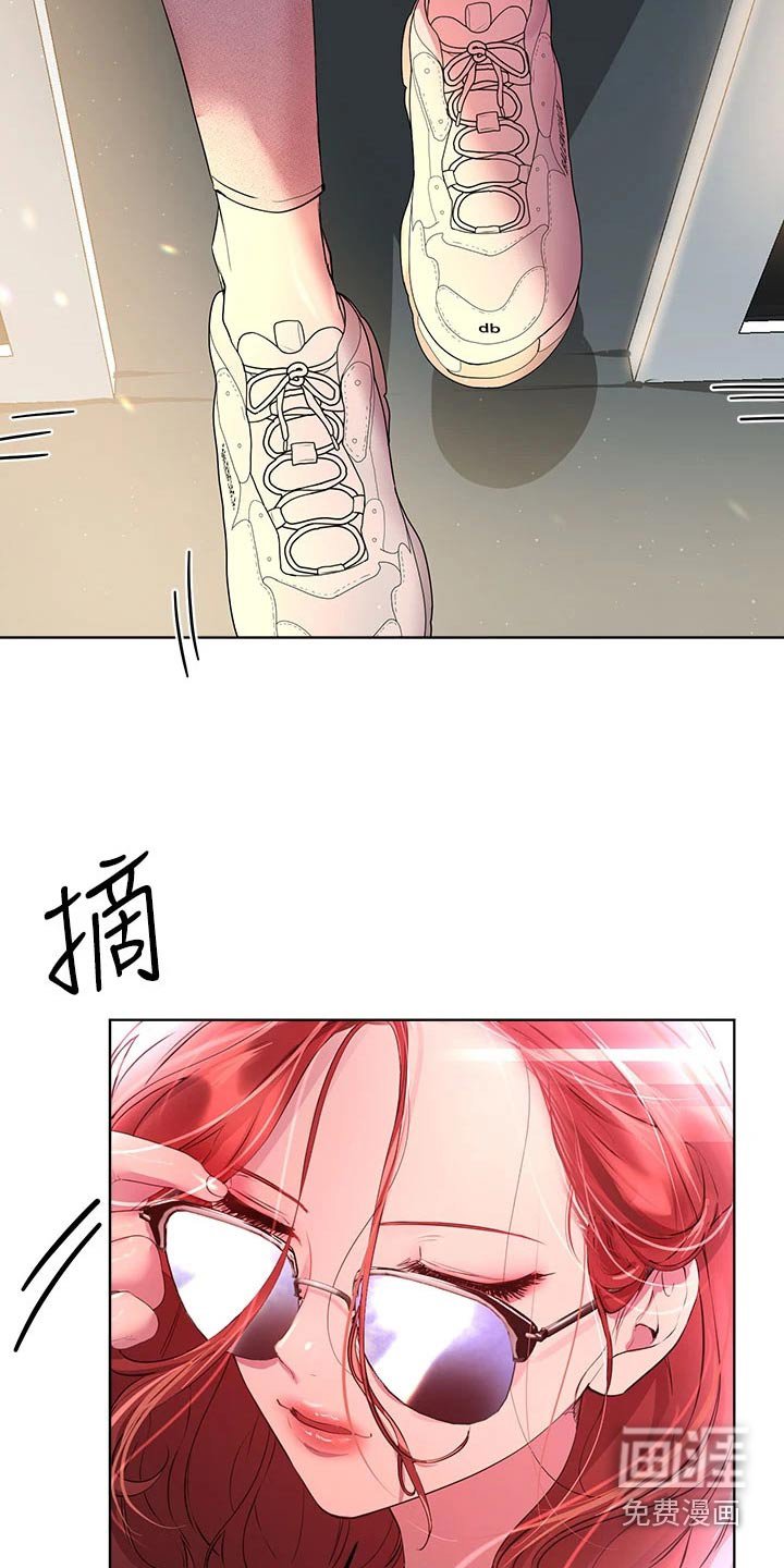 第69章：保密