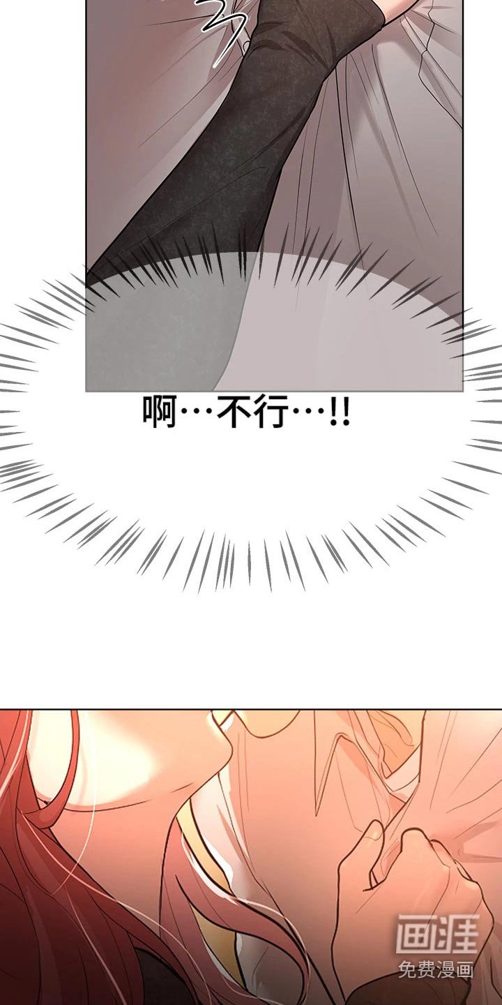 第71章：长大