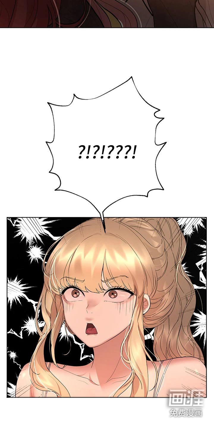 第71章：长大