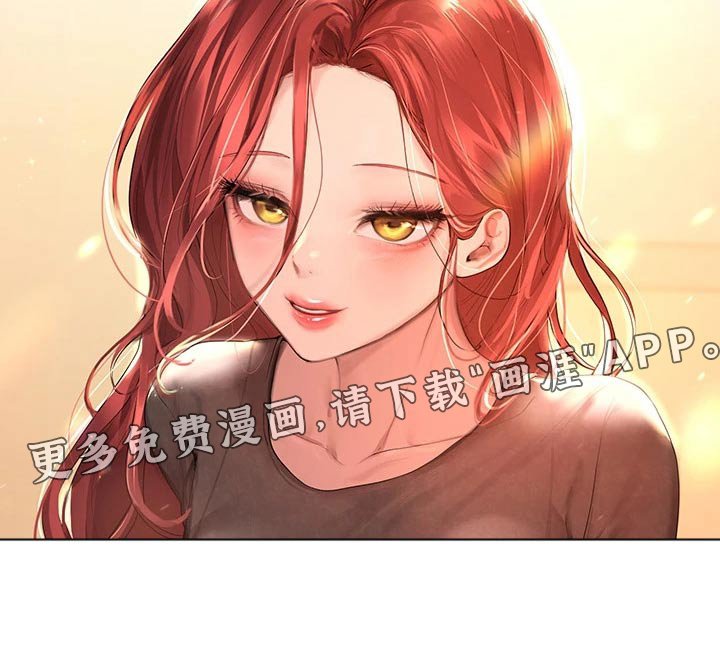 第71章：长大