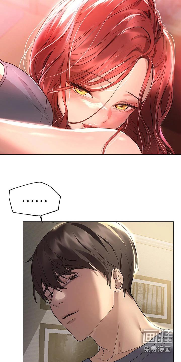 第74章：开开心心
